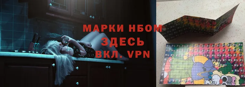 Где купить Сасово A-PVP  Кокаин  Меф мяу мяу  Бошки Шишки 