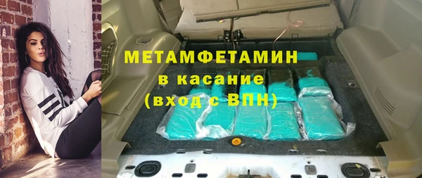 mix Богородицк